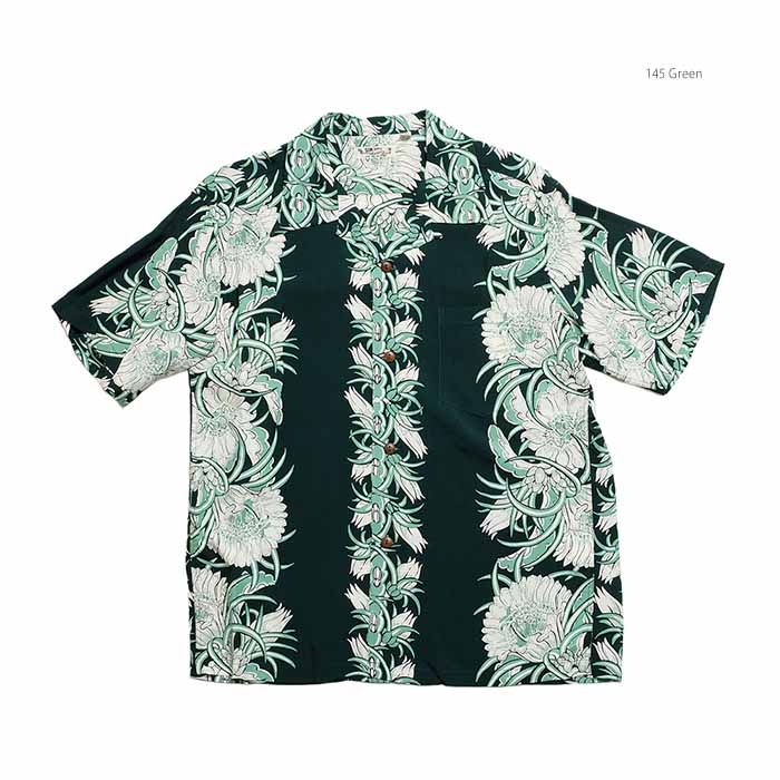 SUN SURF サンサーフ アロハシャツ SS39612 半袖 レーヨン ハワイアン