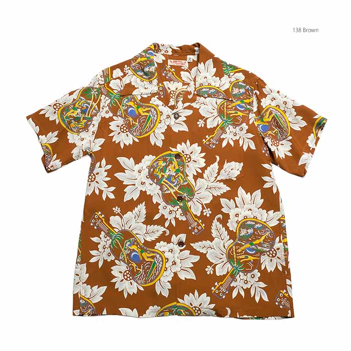K*o様 SUN SURF  HAWAIIAN アロハシャツ ブラウン SUN SURF サンサーフ アロハシャツ SS39613 洋柄 半袖 レーヨン