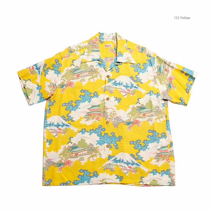 SUNSURF アロハシャツ 白・黄色フラワー　ボーダー柄 SUN SURF サンサーフ アロハシャツ SS39618 半袖 レーヨン ハワイアン