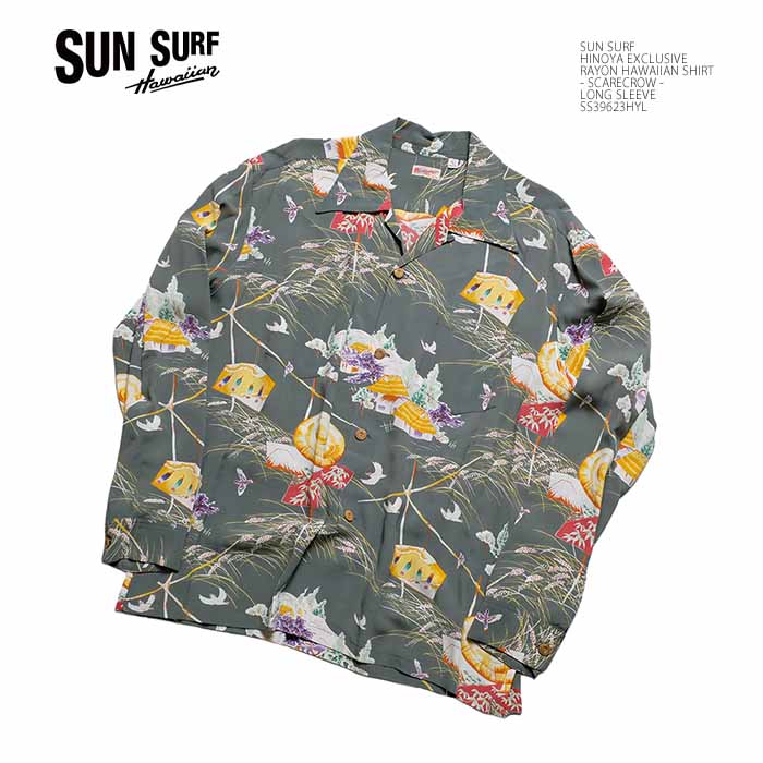 サンサーフ　アロハシャツ ヒノヤ別注　TOURIST BUREAU Mサイズ SUN SURF サンサーフ アロハシャツ SS39623HYL 長袖 レーヨン