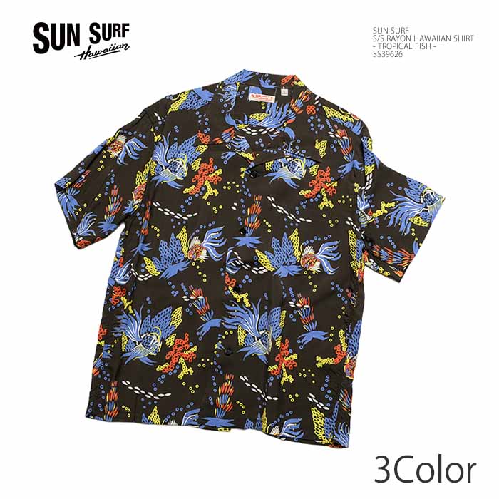 SUN SURF サンサーフ アロハシャツ SS39626 半袖 レーヨン ハワイアン