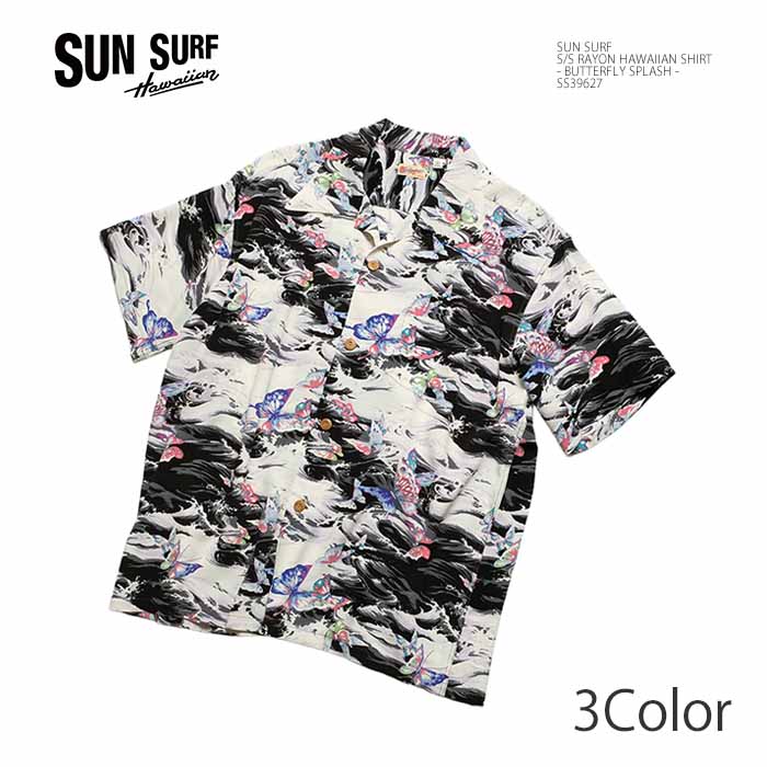 SUN SURF サンサーフ アロハシャツ SS39627 半袖 レーヨン ハワイアン