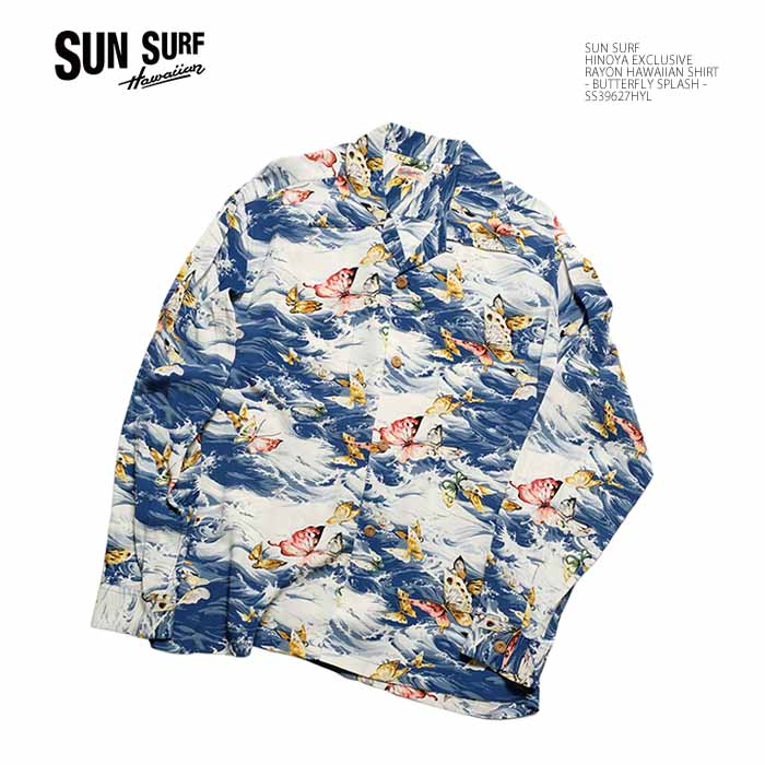 SUN SURF サンサーフ アロハシャツ SS39627HYL 長袖 レーヨン