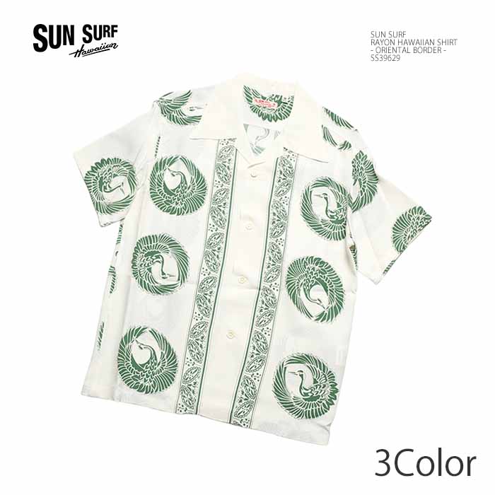 SUN SURF サンサーフ アロハシャツ SS39629 洋柄半袖 レーヨン