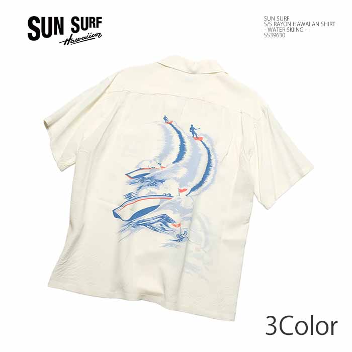 SUN SURF サンサーフ アロハシャツ SS39630 半袖 レーヨン ハワイアン