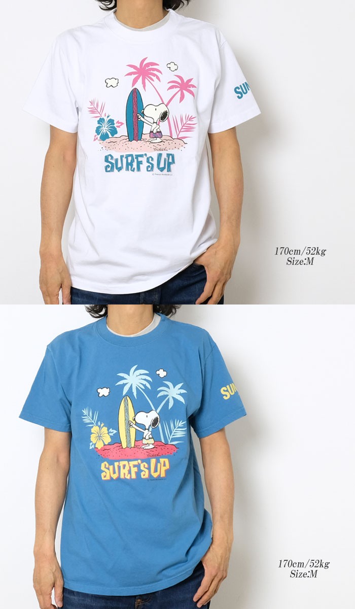 SUN SURF × PEANUTS (サンサーフ×ピーナッツ) Tシャツ 