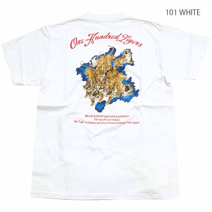 SUN SURF SURF（サンサーフ） 半袖 Tシャツ 