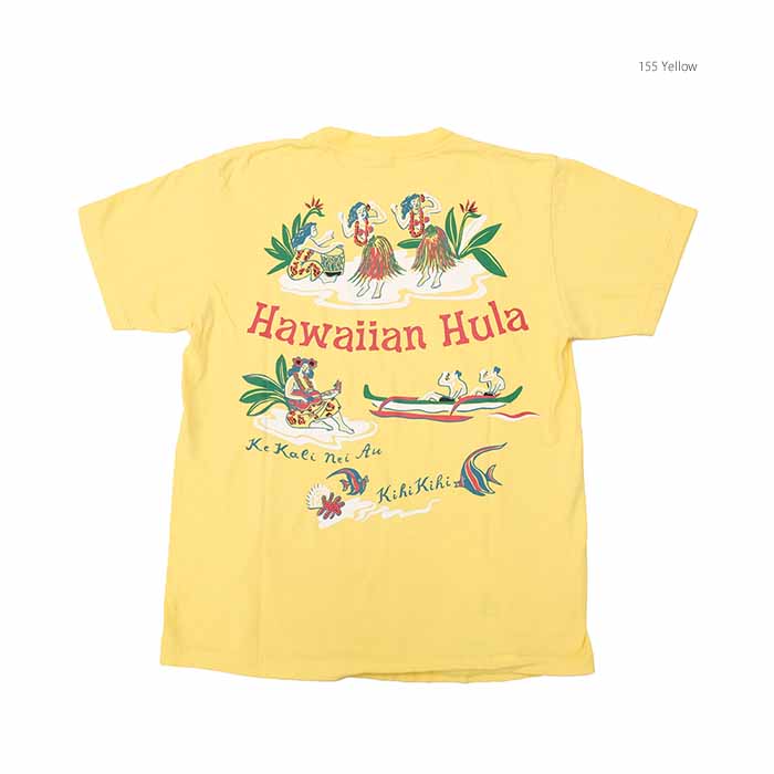 SUN SURF サンサーフ SS79161 Tシャツ 半袖 プリント - HAWAIIAN HULA