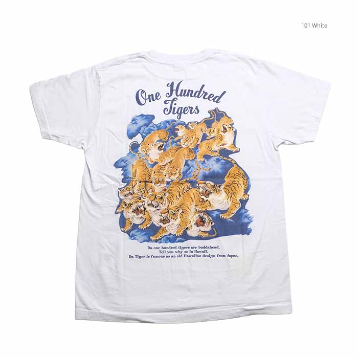 SUN SURF サンサーフ SS79162 Tシャツ 半袖 プリント 百虎 メンズ