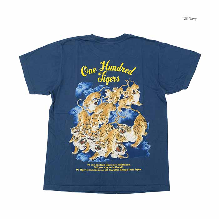 シャリーフ DOT TIGER SS SHIRTS 半袖シャツ 2 SUN SURF サンサーフ SS79162 Tシャツ 半袖 プリント 百虎
