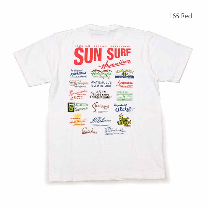 SUN SURF サンサーフ SS79183 Tシャツ 半袖 プリント ブランドロゴ