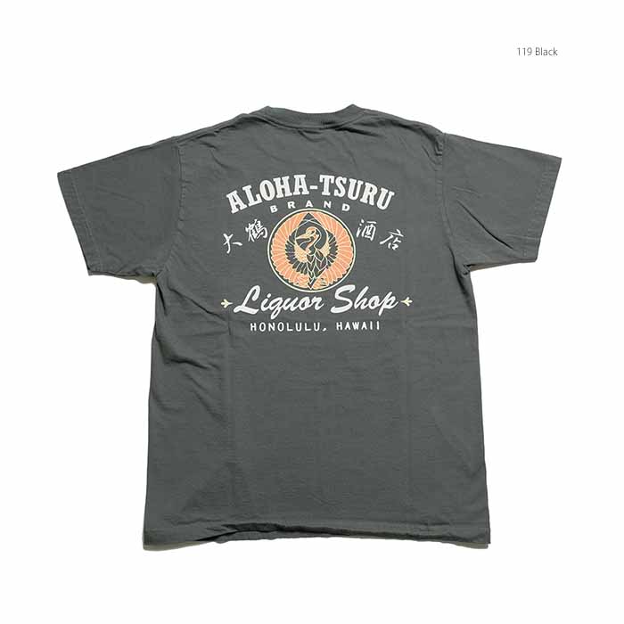SUN SURF サンサーフ SS79748 Tシャツ 半袖 プリント - ALOHA-TSURU