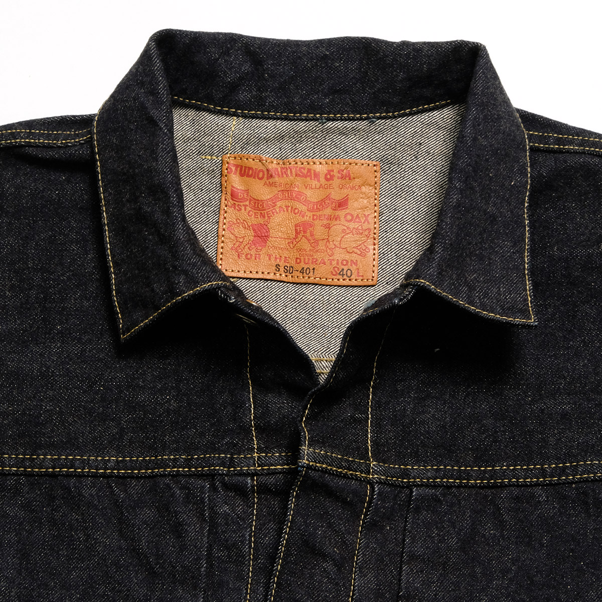 新品L/ジャーナルスタンダード デニムジャケット 大戦 Gジャン インディゴ染 STUDIO D'ARTISAN（ステュディオ・ダ・ルチザン） STUDIO D'ARTISAN