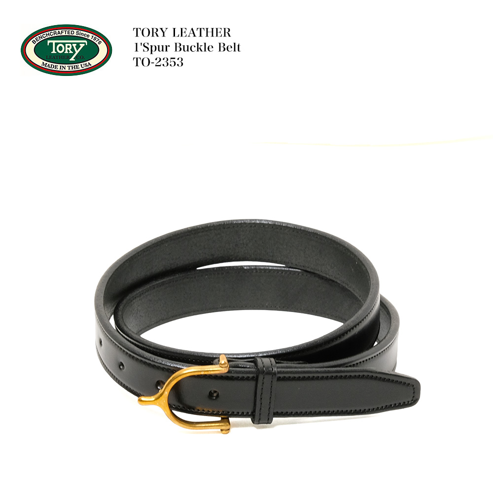 TORY LEATHER（トリーレザー） TORY LEATHER TO-2353 1インチ スパー
