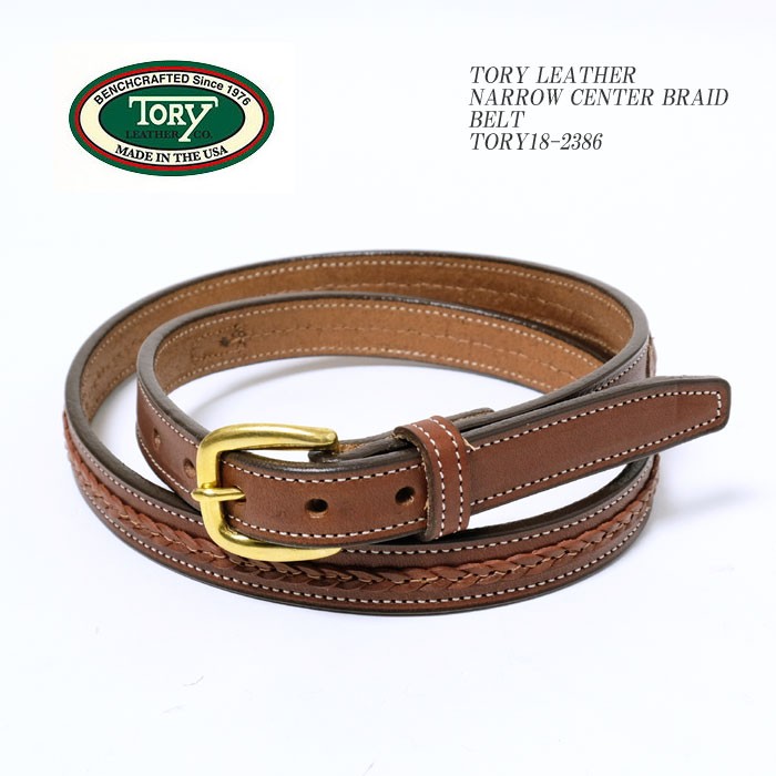 tory18-2386-1.jpg