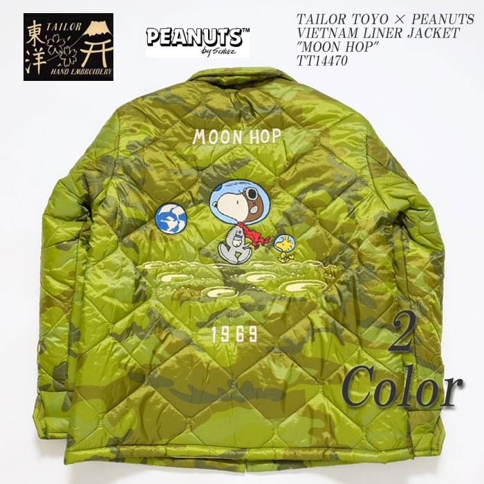 楽天市場】テーラー東洋 テイラー東洋 Tailor Toyo リバーシブル