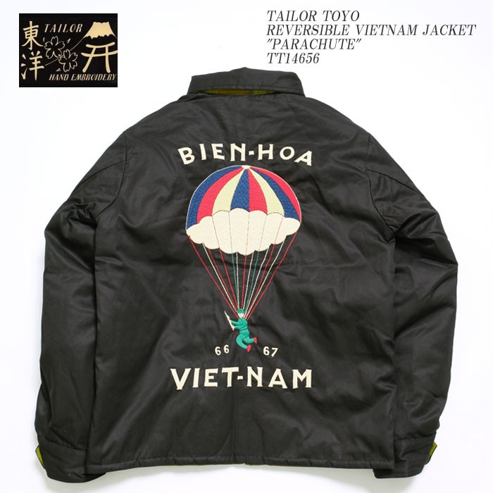 TAILOR TOYOテーラー東洋 ベトナムジャケット PARACHUTE tt14656-1.jpg
