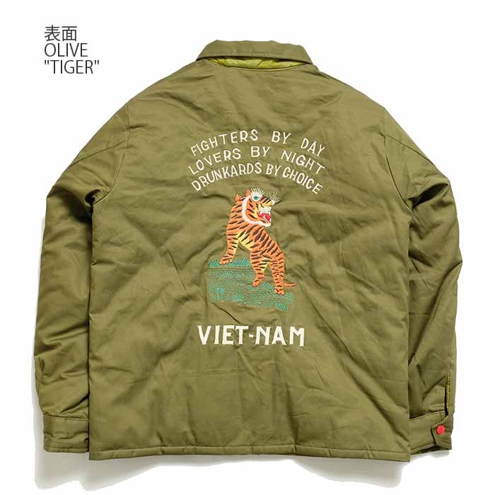 テーラー東洋　ベトナムジャンパー size M 楽天市場】テーラー東洋 テイラー東洋 Tailor Toyo ジャケット