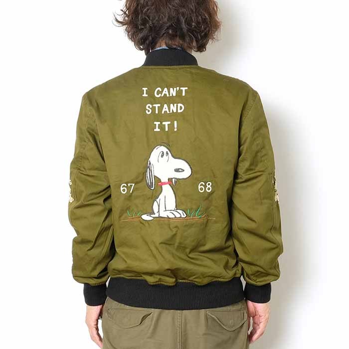 TAILOR TOYO × PEANUTS（テーラー東洋）スヌーピー ツアージャケット 