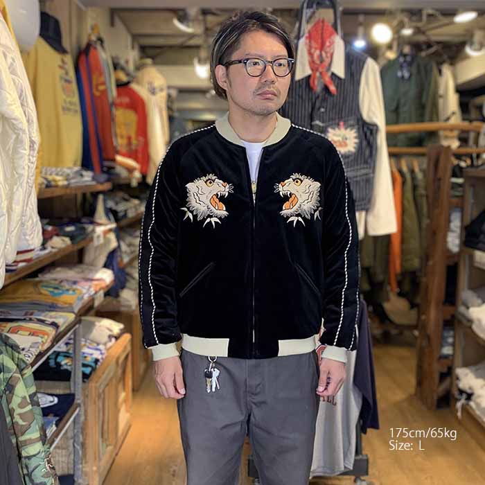 TAILOR TOYO テーラー東洋[東洋エンタープライズ] スカジャン
