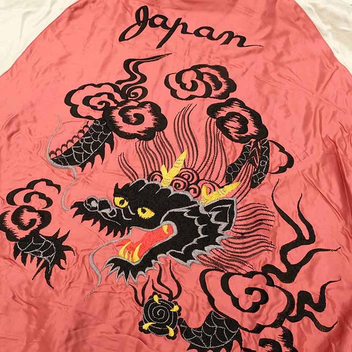 しゃろ』 ヤマコ スカジャン ベロア 龍 入手困難 ブラック 5L