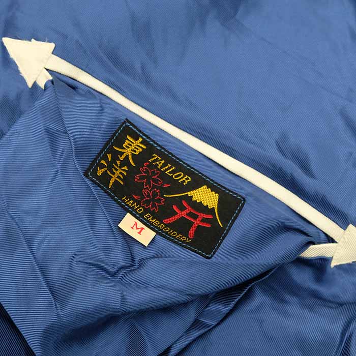 TAILOR TOYO テーラー東洋 TT15542-125 スカジャン アセテート