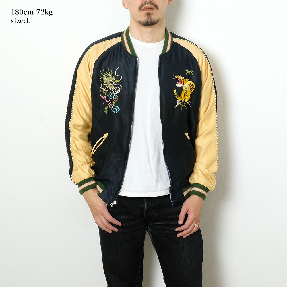 TAILOR TOYO テーラー東洋 TT15683-119 スカジャン アセテート