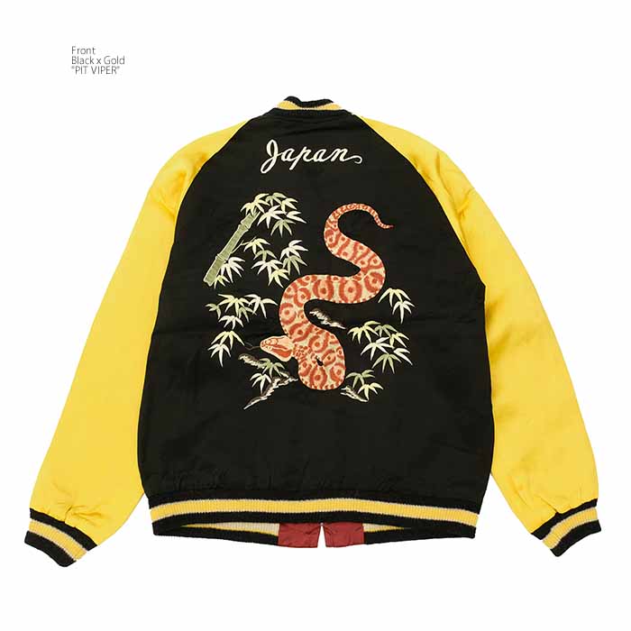 TAILOR TOYO[テーラー東洋] ベトジャン　ヴィンテージ アメカジブランド,テーラー東洋,スカジャン・ベトジャン | ろー