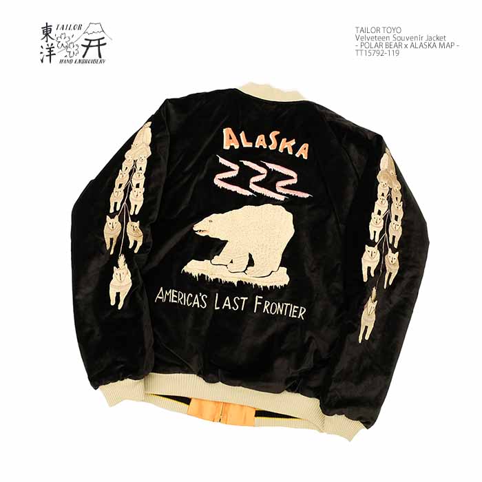 TAILOR TOYO テーラー東洋 TT15792-119 スカジャン 別珍 キルティング