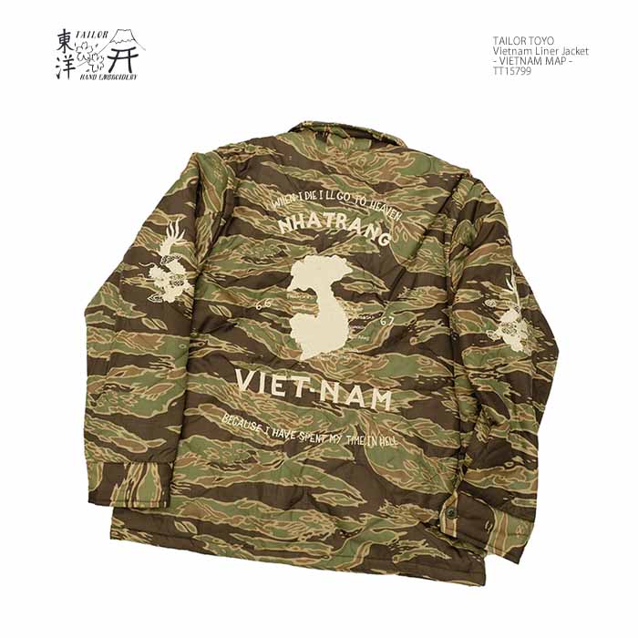 米軍ナム戦フーベニアジャケット.ベトジャン.ブラックナムマップLサイズ未使用品 TAILOR TOYO テーラー東洋 TT15799 ベトナム ジャケット ライナー