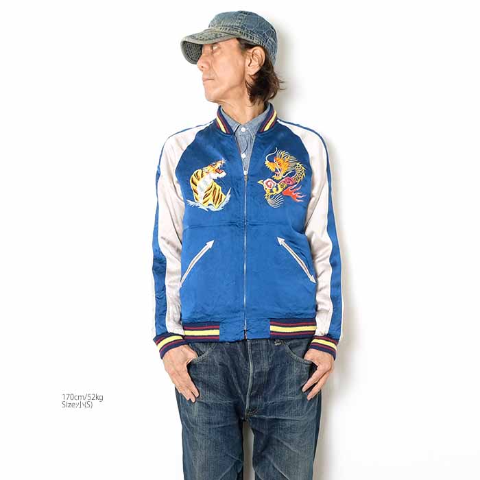 テーラー東洋　テイラー東洋　アセテート　スカジャン　l TAILOR TOYO テーラー東洋 スペシャルエディション TT15911-159