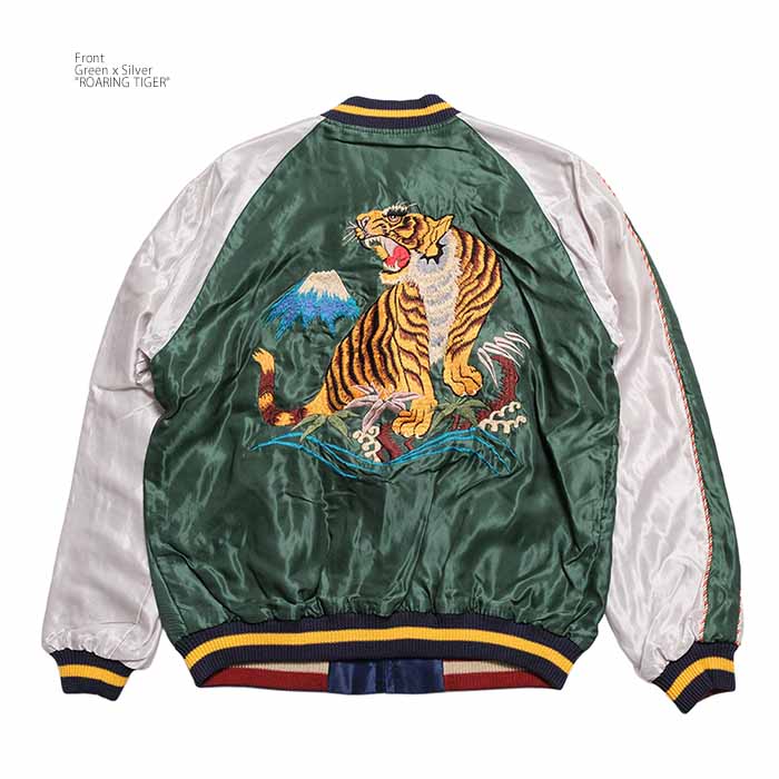 TAILOR TOYO テーラー東洋 TT15972-145 スカジャン アセテート