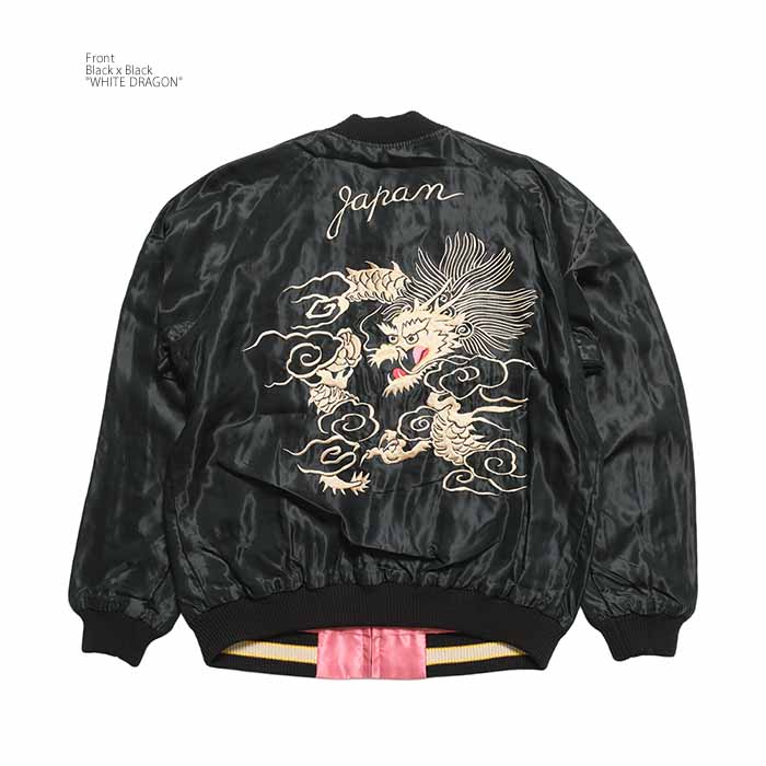 TAILOR TOYO テーラー東洋 TT15972-219 スカジャン アセテート