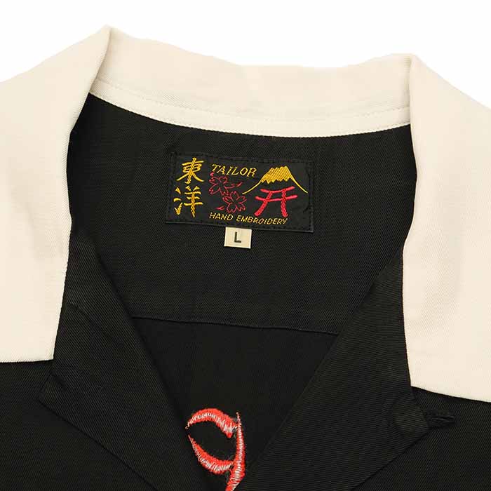 TAILOR TOYO テーラー東洋 TT39102 スカ ボーリングシャツ 半袖