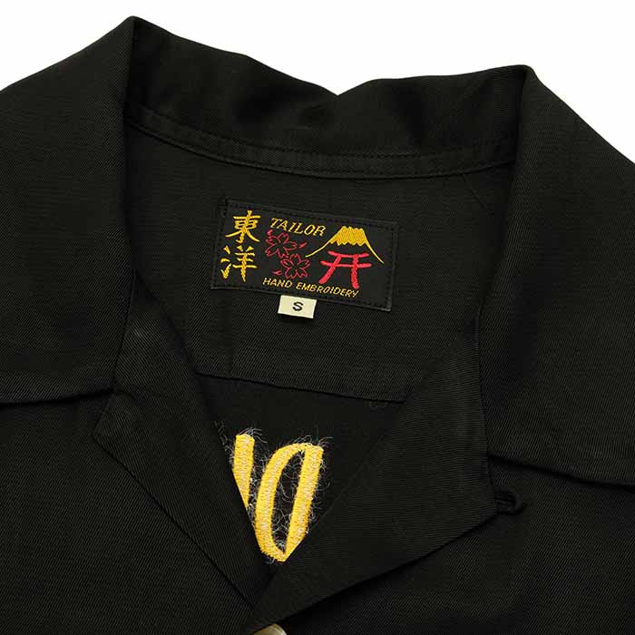 TAILOR TOYO テーラー東洋 TT39104 スカ ボーリングシャツ 半袖