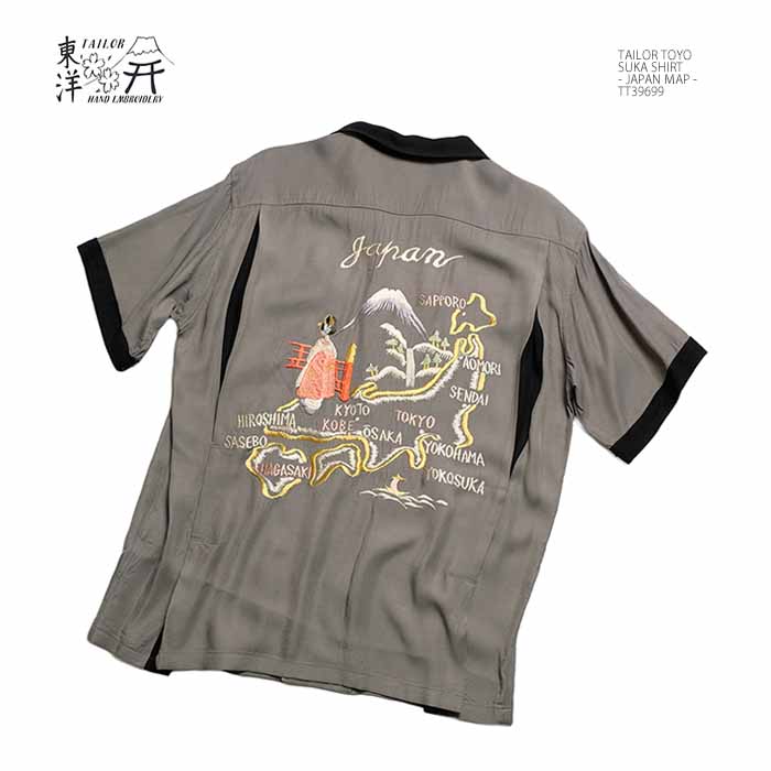【レア】HYOMA ヒョーマ　ボーリングシャツ TAILOR TOYO テーラー東洋 TT39699 半袖 スカシャツ ボーリングシャツ