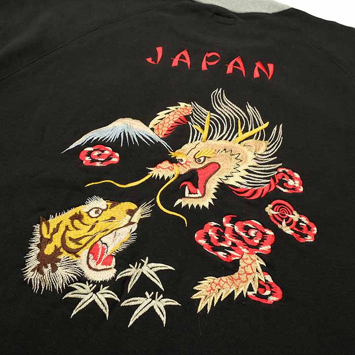 【ヒソカ＝モロウ】Kansai Yamamoto ドラゴン刺繍 トレーナー 中日ドラゴンズの応援ユニフォーム(ビジターユニフォームへの刺繍