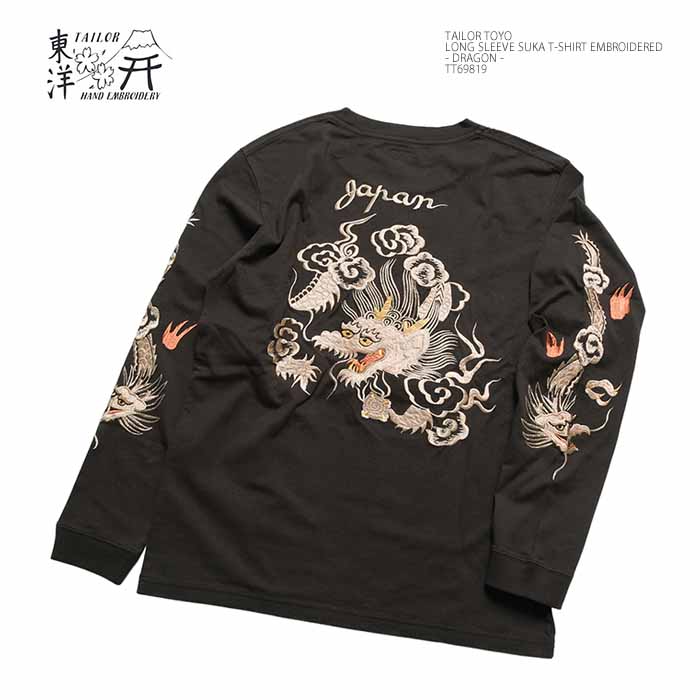 TAILOR TOYO テーラー東洋 TT69819 スカ ロンT 龍 - DRAGON メンズ