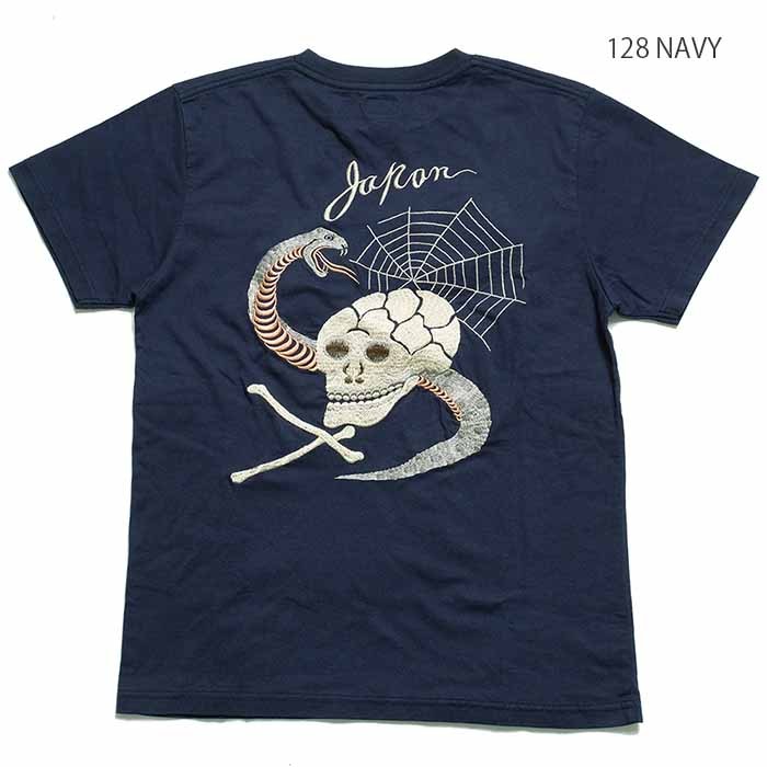 TAILOR TOYO TOYO（テーラー東洋） 半袖 スカ Tシャツ 