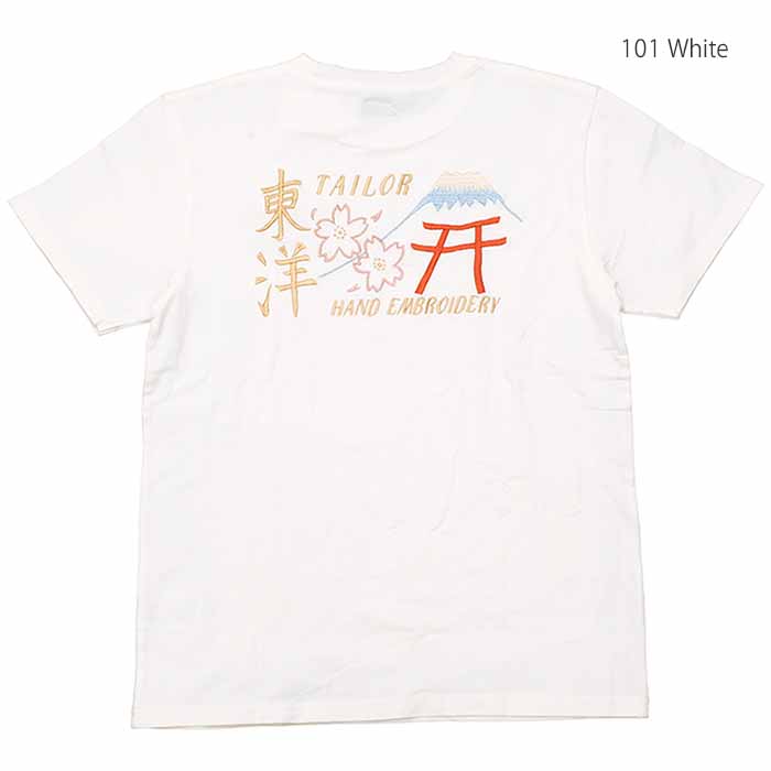 テーラー東洋 TAILOR TOYO TT79213 Tシャツ TEE オール刺繍 カラー 半袖 肉...
