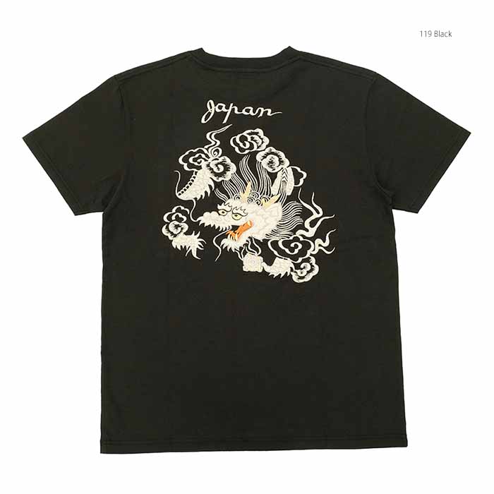 TAILOR TOYO テーラー東洋 TT79388 Tシャツ TEE オール刺繍 スカ