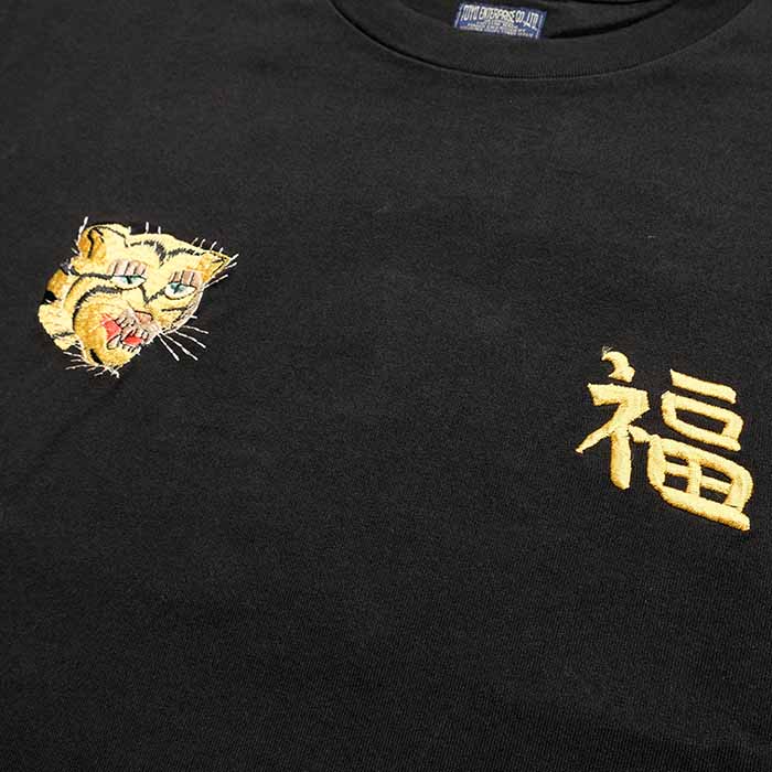 TAILOR TOYO テーラー東洋 TT79745 Tシャツ TEE オール刺繍 スカ