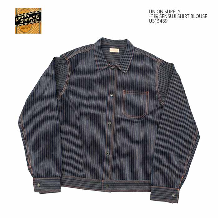 SUN SURF ユニオンサプライ UNION SUPPLY サンサーフ US15489 千
