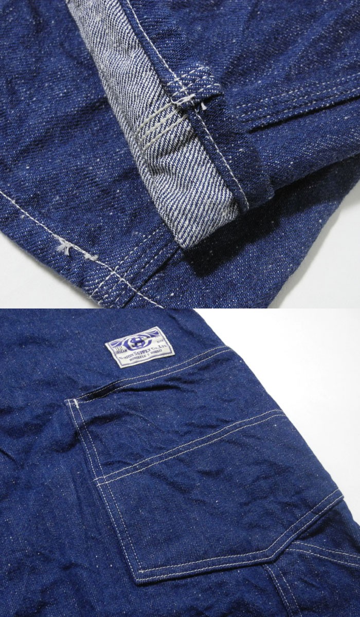 SUN SURF UNION SUPPLY（ユニオン サプライ） 12oz. アヒナ