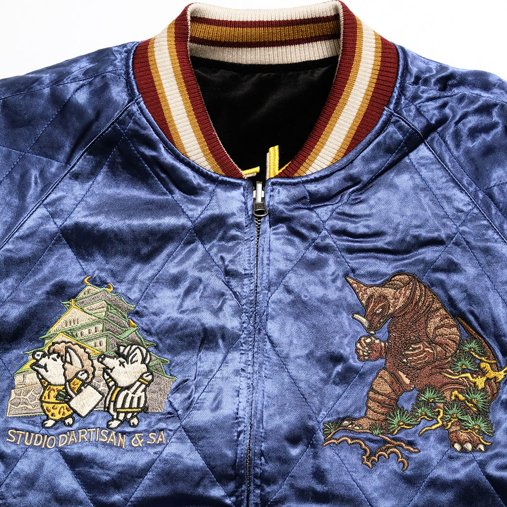 STUDIO D'ARTISAN（ステュディオ・ダ・ルチザン） STUDIO D'ARTISAN