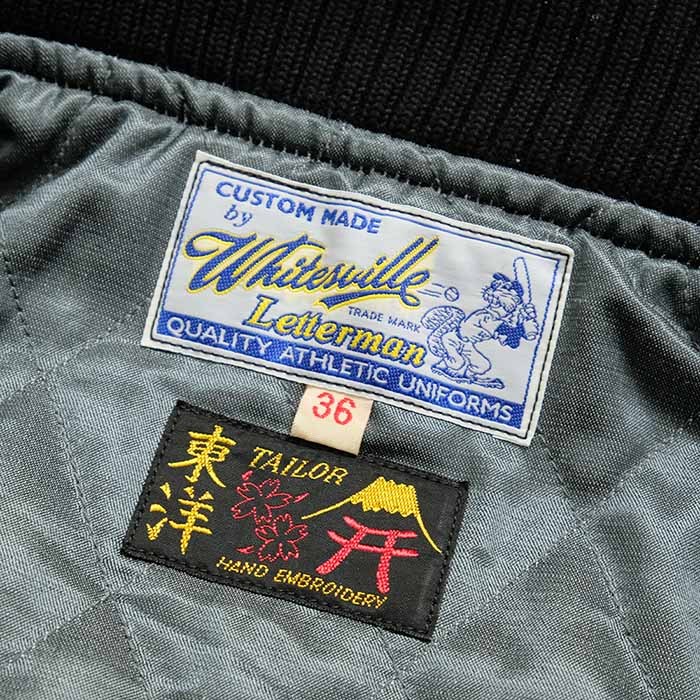 WHITESVILLE WHITESVILLE×TAILOR TOYO(ホワイツビル×テーラー WHITESVILLE WHITESVILLE×TAILOR TOYO(ホワイツビル×テーラー