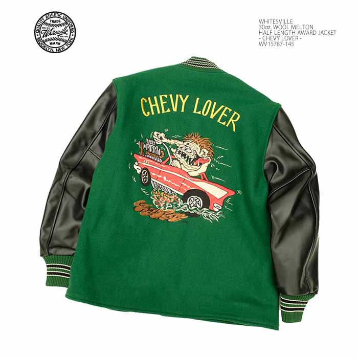 WHITESVILLE ホワイツビル WV15787 30oz ウールメルトン ハーフ