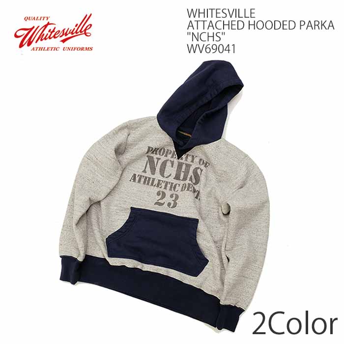WHITESVILLE ホワイツビル アタッチド フーデッド パーカー - NCHS