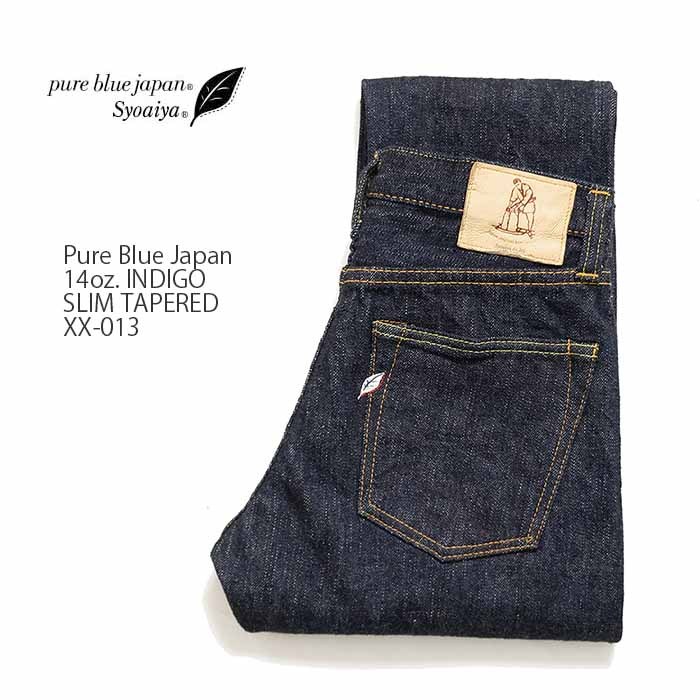 pure blue japan japan（ピュア ブルー ジャパン）14oz