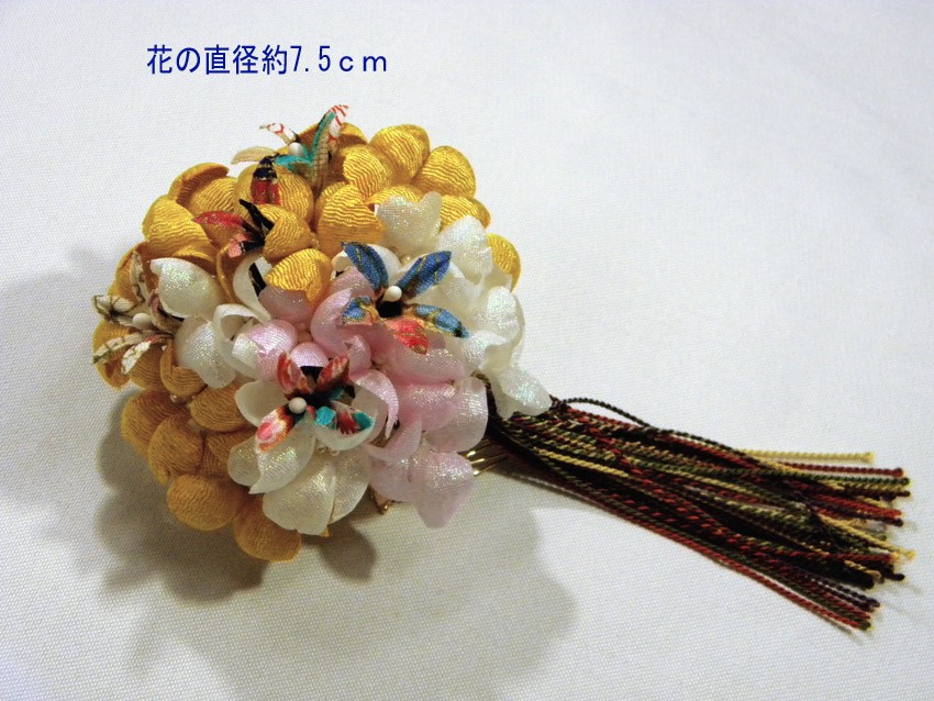 振袖用髪飾り つまみ細工花丸 山吹1-7 2本組 : 京都ひのや呉服店